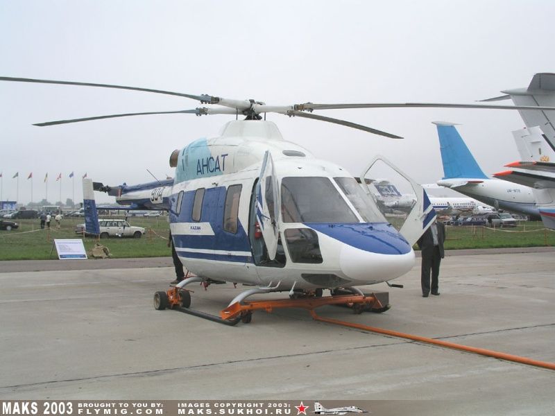 ANSAT helicopter.