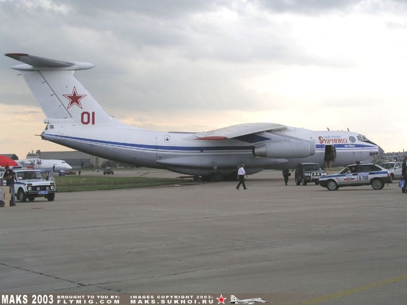 IL-76MD Candid. Side view.